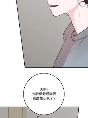 Kill Switch 1-55話[完結]_029009