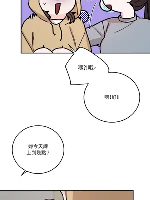 Kill Switch 1-55話[完結]_029012