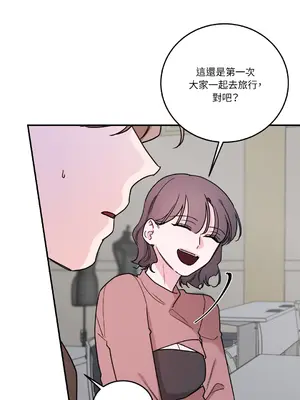 Kill Switch 1-55話[完結]_029014