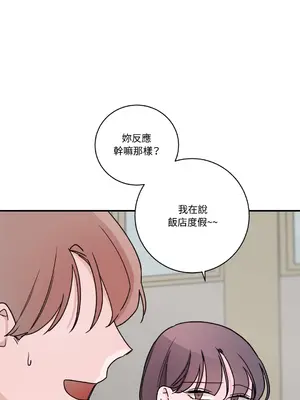 Kill Switch 1-55話[完結]_029016