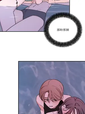 Kill Switch 1-55話[完結]_029019