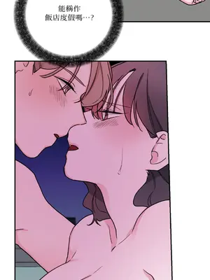 Kill Switch 1-55話[完結]_029020