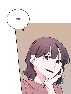 Kill Switch 1-55話[完結]_029021