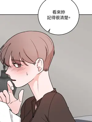 Kill Switch 1-55話[完結]_029022