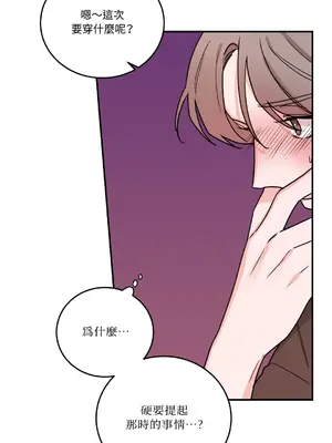 Kill Switch 1-55話[完結]_029023