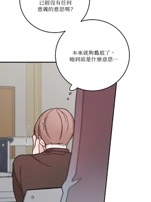 Kill Switch 1-55話[完結]_029024