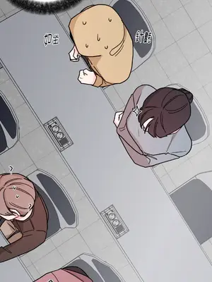 Kill Switch 1-55話[完結]_029028