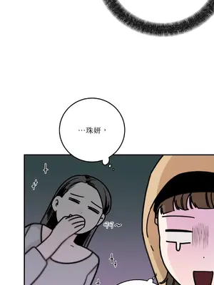 Kill Switch 1-55話[完結]_029029