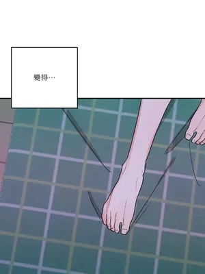 Kill Switch 1-55話[完結]_029033