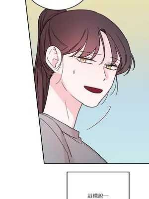 Kill Switch 1-55話[完結]_029037