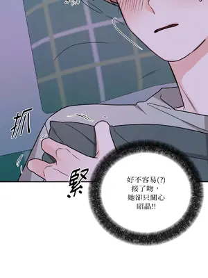 Kill Switch 1-55話[完結]_029041