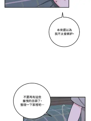 Kill Switch 1-55話[完結]_029042