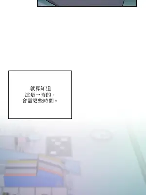 Kill Switch 1-55話[完結]_029043