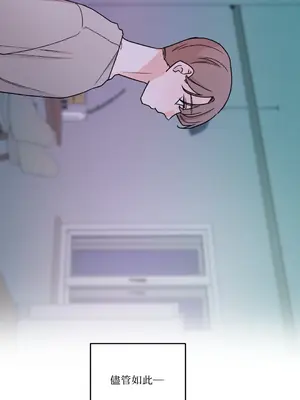 Kill Switch 1-55話[完結]_029044