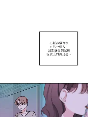 Kill Switch 1-55話[完結]_029047