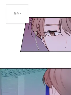 Kill Switch 1-55話[完結]_029048