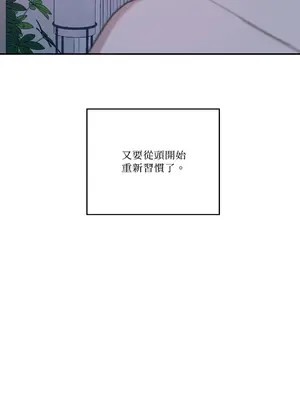 Kill Switch 1-55話[完結]_029049