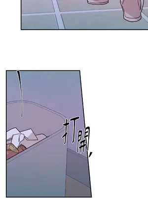 Kill Switch 1-55話[完結]_029051