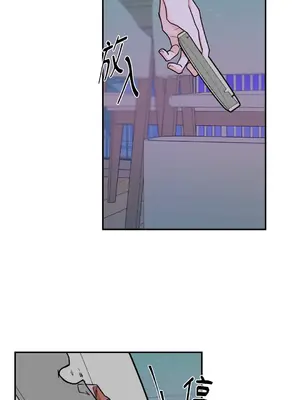 Kill Switch 1-55話[完結]_029052