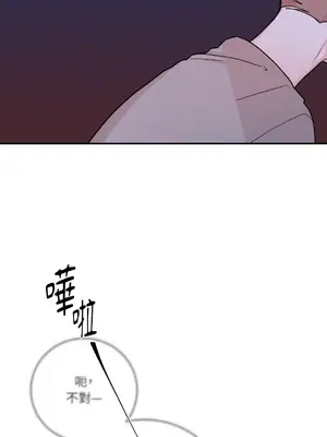 Kill Switch 1-55話[完結]_029054