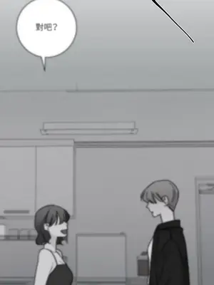 Kill Switch 1-55話[完結]_029056