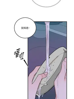 Kill Switch 1-55話[完結]_029057