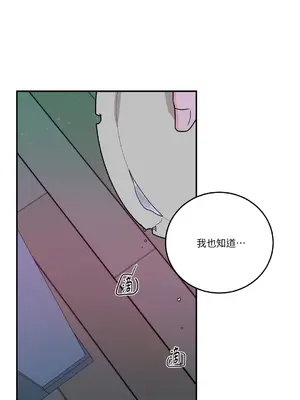 Kill Switch 1-55話[完結]_029058