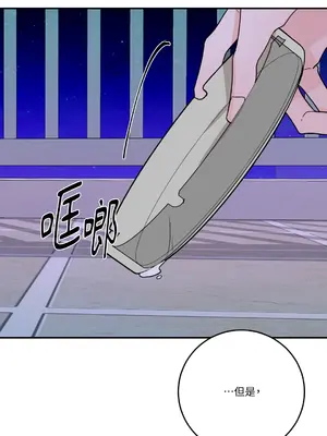 Kill Switch 1-55話[完結]_029059