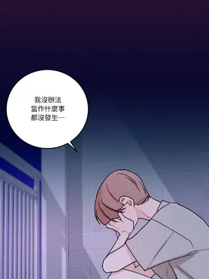 Kill Switch 1-55話[完結]_029060