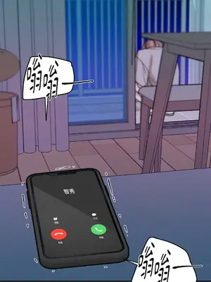 Kill Switch 1-55話[完結]_029062