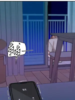 Kill Switch 1-55話[完結]_030001