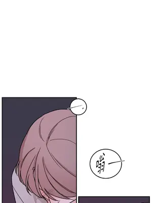 Kill Switch 1-55話[完結]_030002