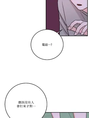 Kill Switch 1-55話[完結]_030003