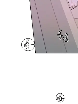 Kill Switch 1-55話[完結]_030004