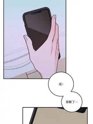 Kill Switch 1-55話[完結]_030005