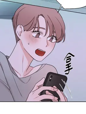 Kill Switch 1-55話[完結]_030006