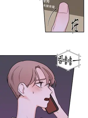 Kill Switch 1-55話[完結]_030007