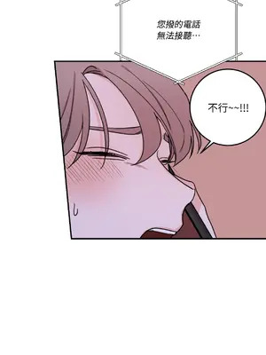 Kill Switch 1-55話[完結]_030008