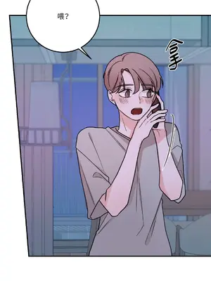 Kill Switch 1-55話[完結]_030010