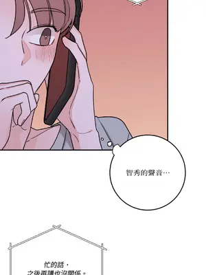 Kill Switch 1-55話[完結]_030011