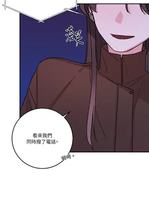 Kill Switch 1-55話[完結]_030013