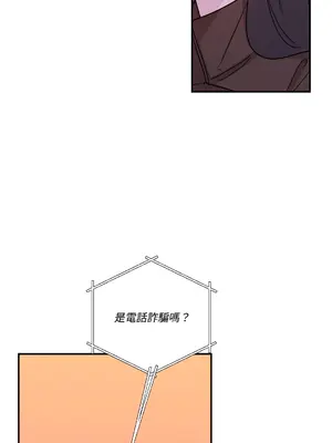 Kill Switch 1-55話[完結]_030016