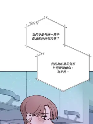 Kill Switch 1-55話[完結]_030017