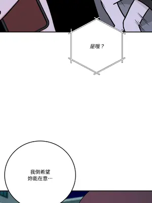 Kill Switch 1-55話[完結]_030019