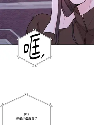 Kill Switch 1-55話[完結]_030020