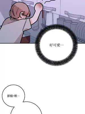 Kill Switch 1-55話[完結]_030021