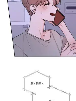 Kill Switch 1-55話[完結]_030022