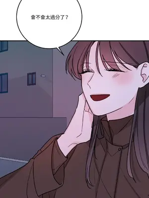 Kill Switch 1-55話[完結]_030024