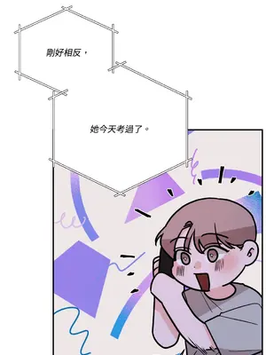 Kill Switch 1-55話[完結]_030025