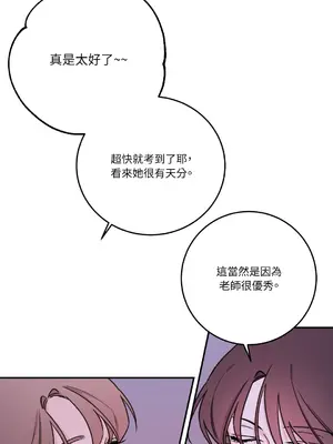 Kill Switch 1-55話[完結]_030026